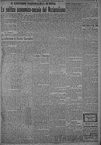 giornale/TO00185815/1919/n.75, 4 ed/003